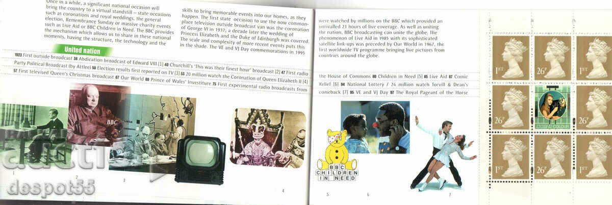 Δημοπρασία 1997. Μεγάλη Βρετανία. 75 χρόνια από την ίδρυση του BBC. Δελτίο Δημοπρασία 1997. Μεγάλη Βρετανία. 75 χρόνια από την ίδρυση του BBC. Δελτίο