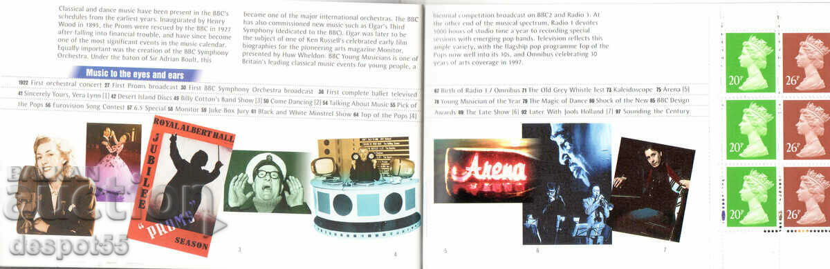 Παράδοση 1997. Μεγάλη Βρετανία. 75 χρόνια από την ίδρυση του BBC. Δελτίο Παράδοση 1997. Μεγάλη Βρετανία. 75 χρόνια από την ίδρυση του BBC. Δελτίο