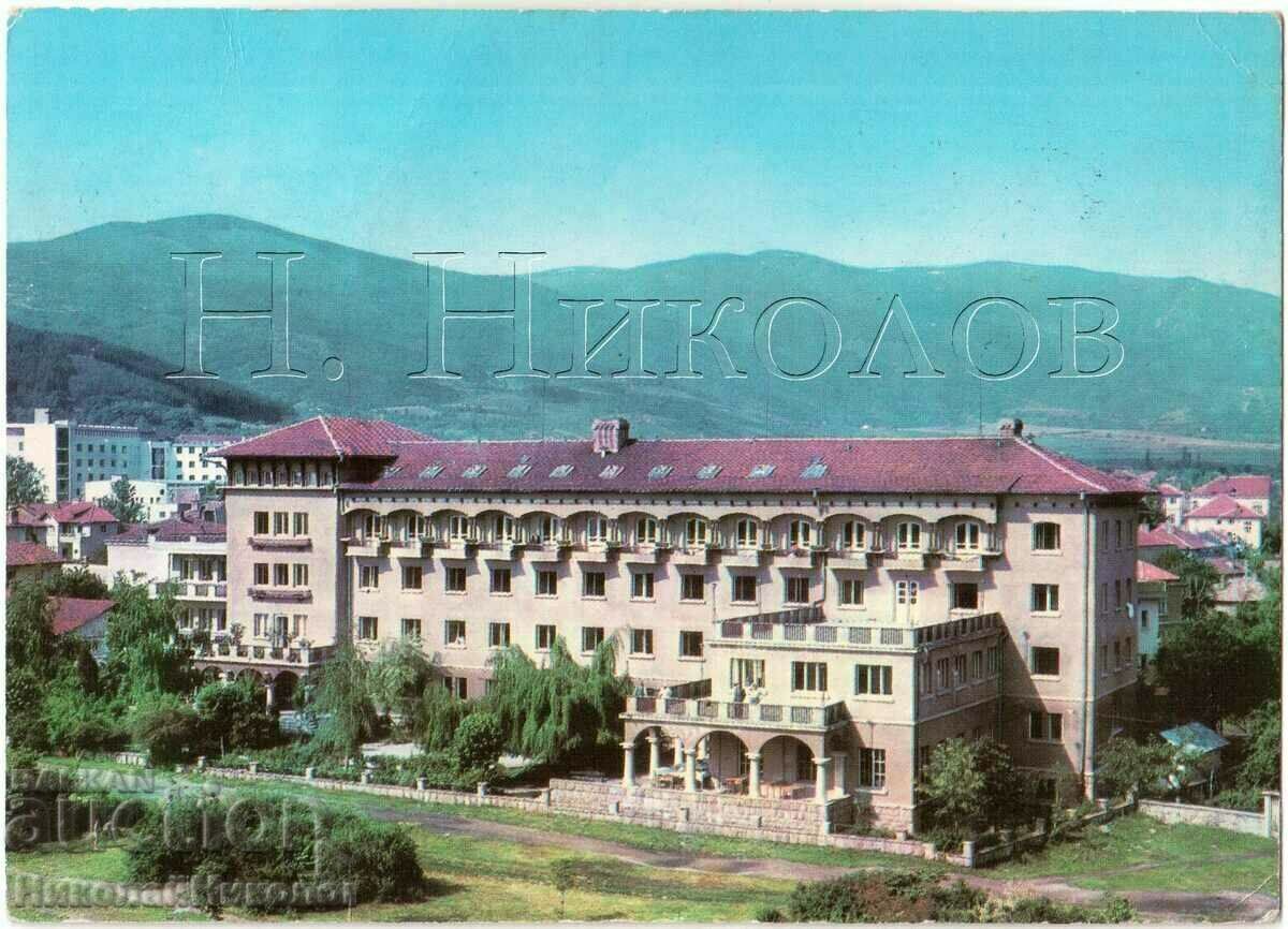 OLD CARD KYUSTENDIL STATION OF WORKING PEASANTS G568 OLD CARD KYUSTENDIL STATION OF WORKING PEASANTS G568