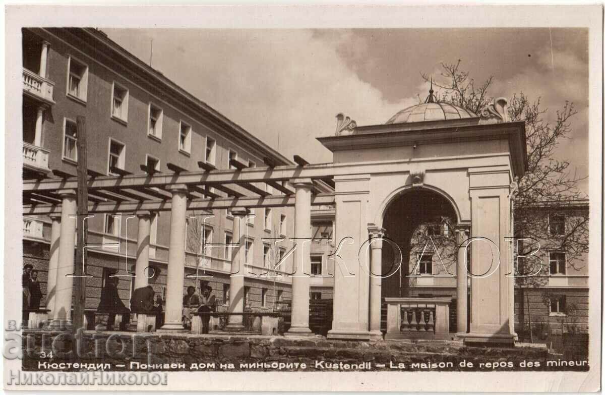 OLD CARD KYUSTENDIL MINER STATION G569 OLD CARD KYUSTENDIL MINER STATION G569