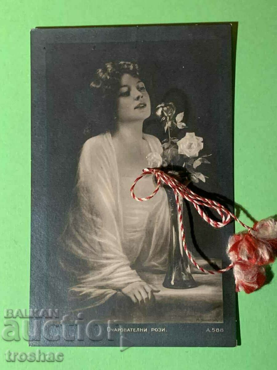Стара Картичка Очарователни Рози 1924 г.