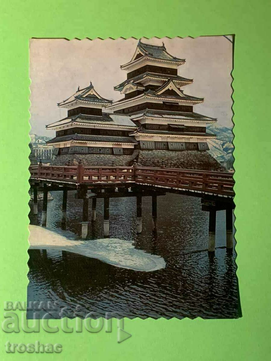Old Card Tokyo 1966