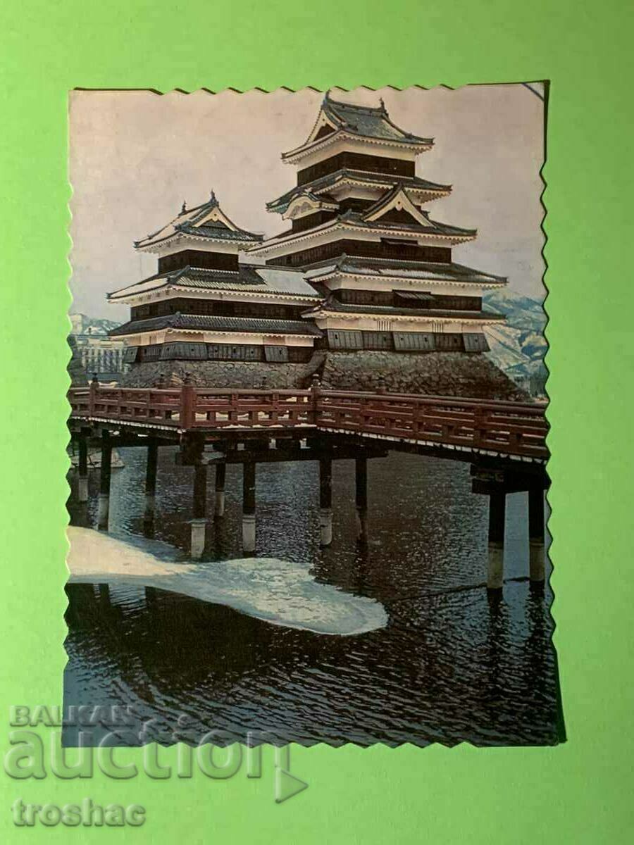 Old Card Tokyo 1966 Old Card Tokyo 1966