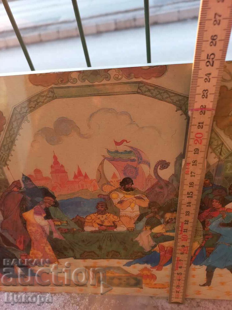 RUSSIAN PICTURE PHOTO LITHOGRAPHY - 5 RUSSIAN PICTURE PHOTO LITHOGRAPHY - 5