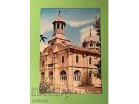 Carte veche Karnobat