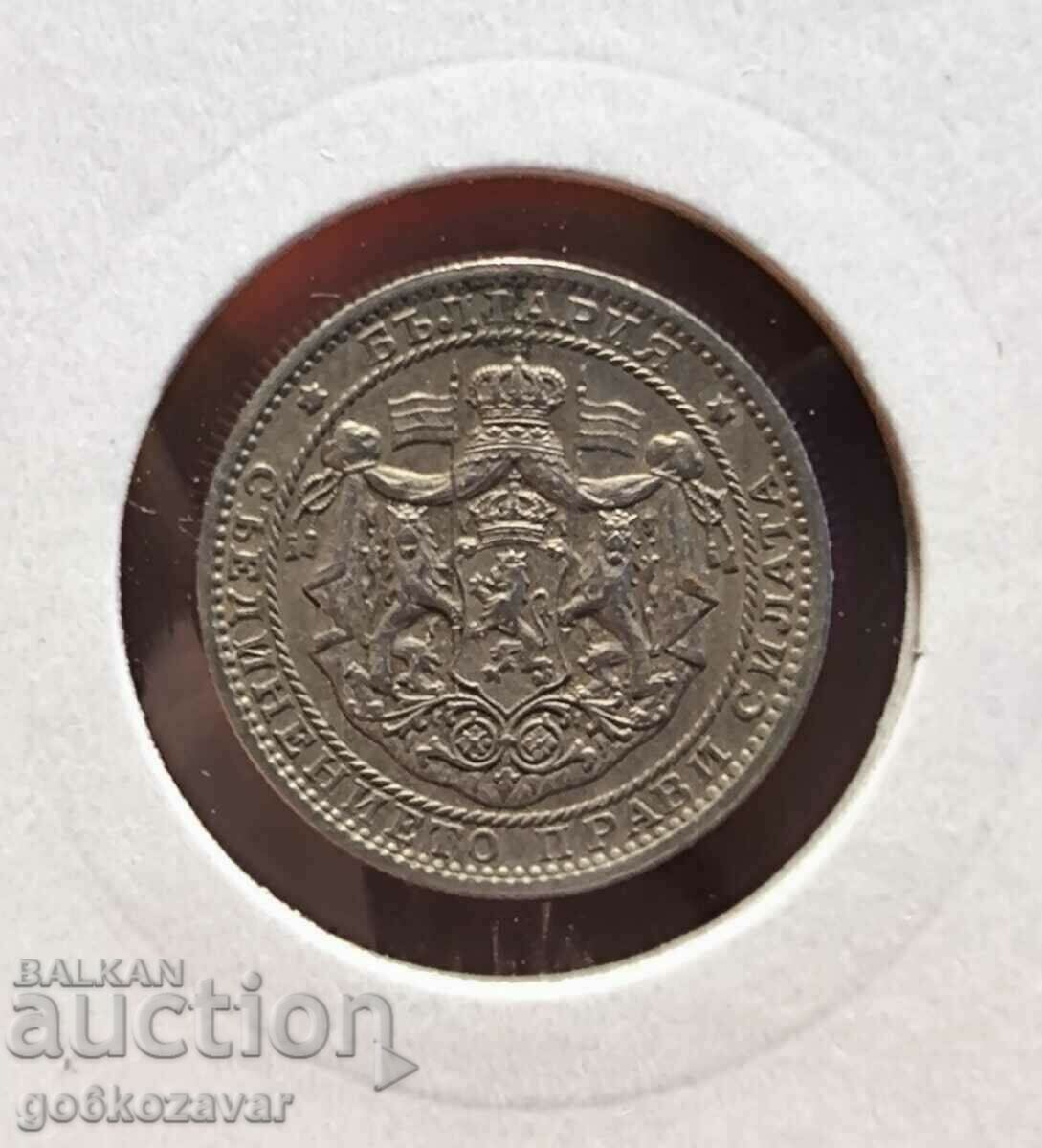 Bulgaria 1 lev 1925 Top coin! with price 49.90 BGN | € 25.51 Bulgaria 1 lev 1925 Top coin! with price 49.90 BGN | € 25.51