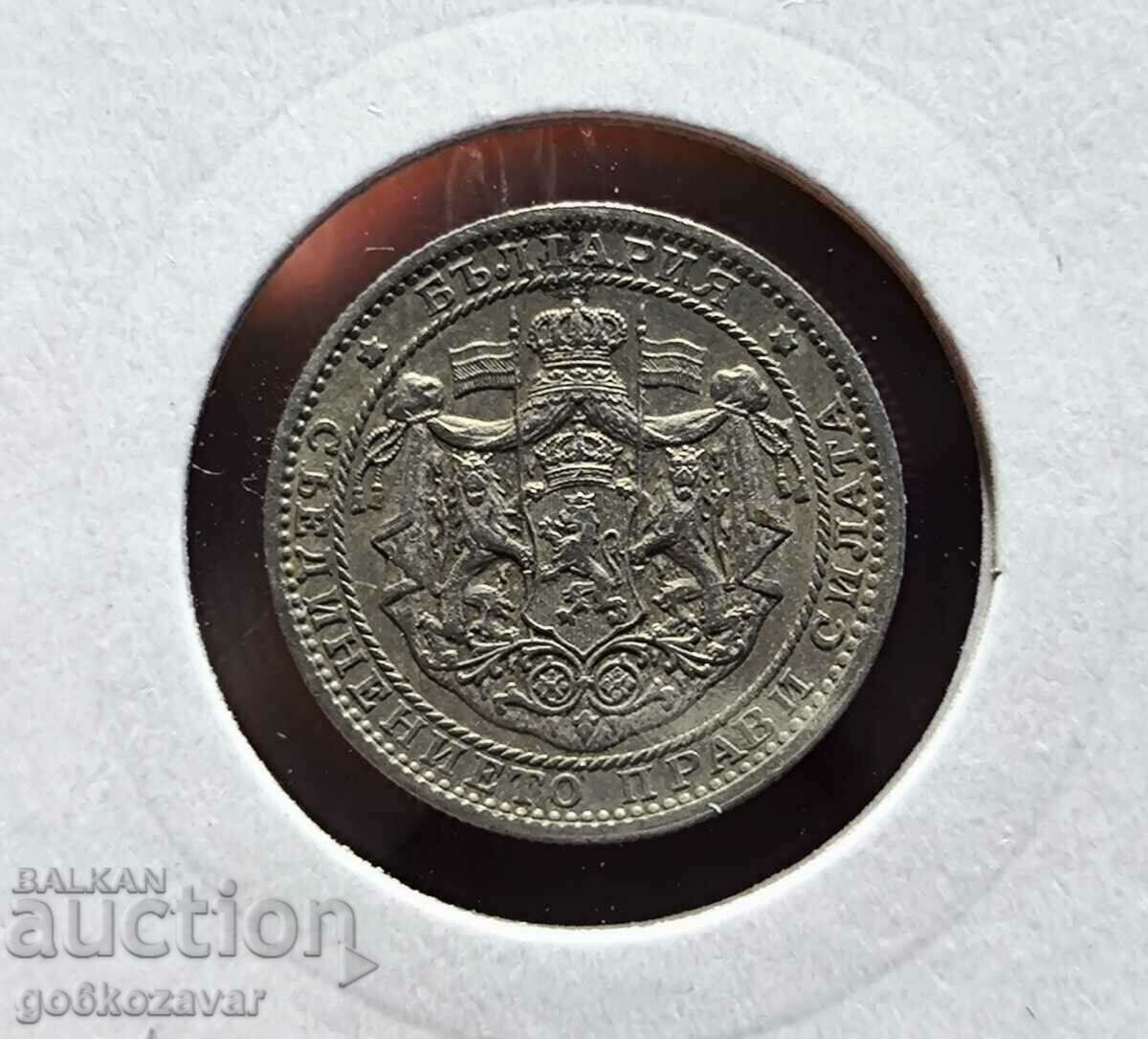 Delivery of Bulgaria 1 lev 1925 Top coin! Delivery of Bulgaria 1 lev 1925 Top coin!