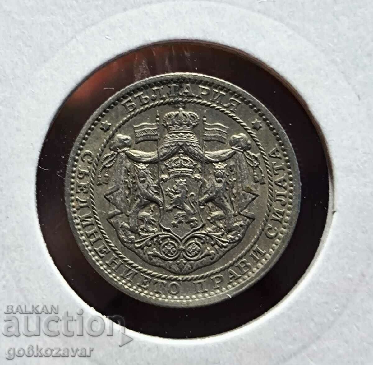 Bulgaria 1 lev 1925 Top coin! - 6 Bulgaria 1 lev 1925 Top coin! - 6