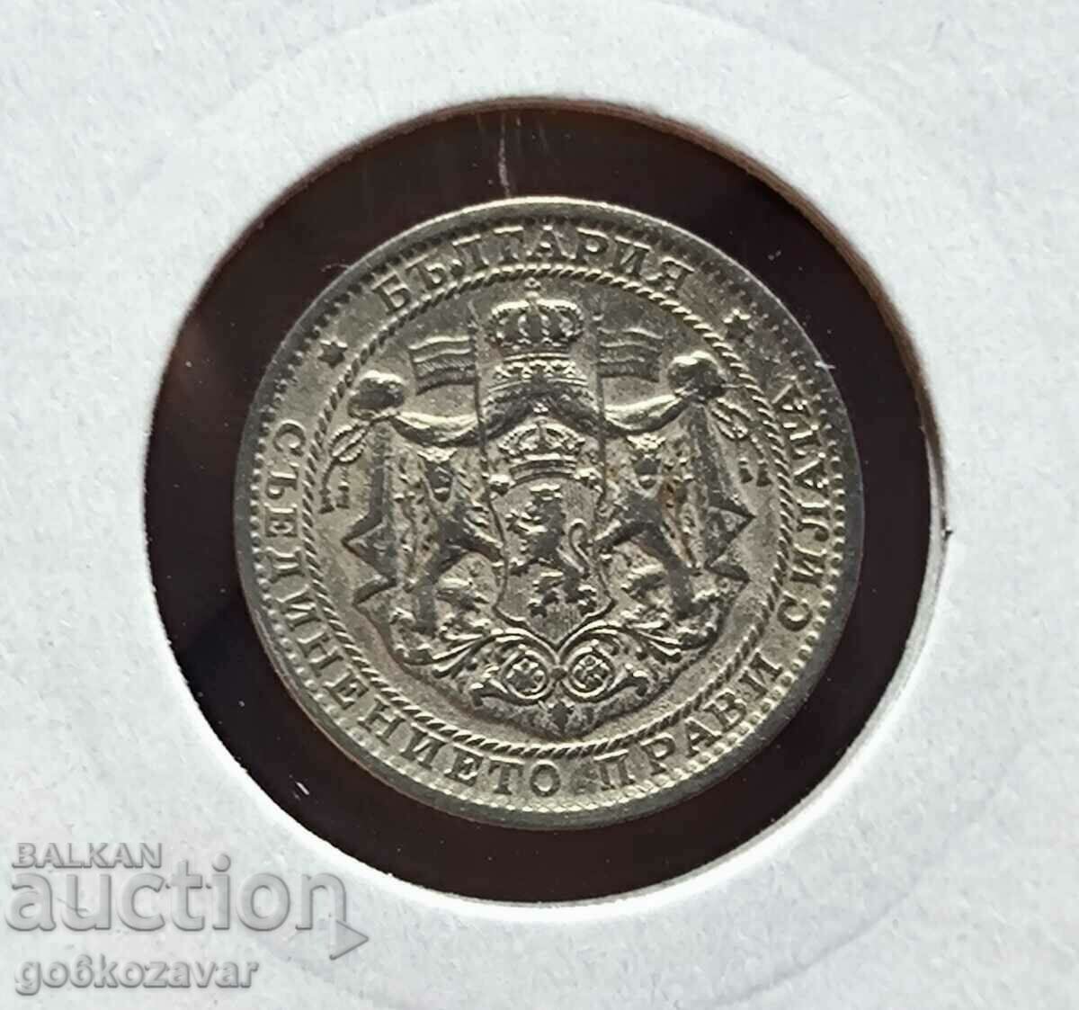 България 1 лев 1925г Топ монета ! с цена 16.90 лв. | € 8.64 България 1 лев 1925г Топ монета ! с цена 16.90 лв. | € 8.64