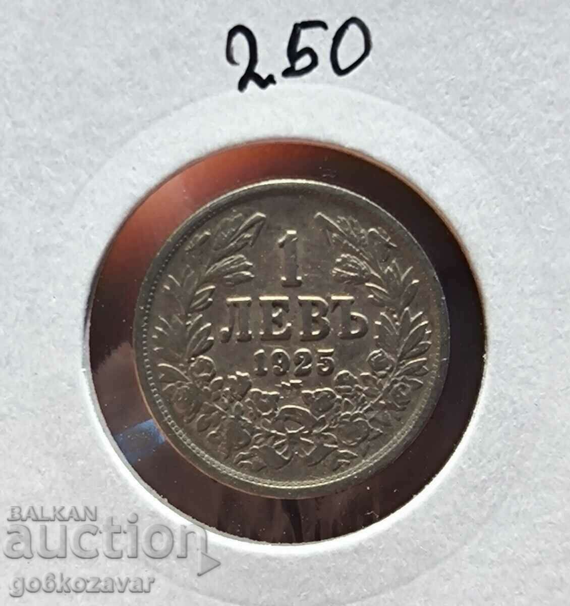 България 1 лев 1925г Топ монета ! - 5 България 1 лев 1925г Топ монета ! - 5