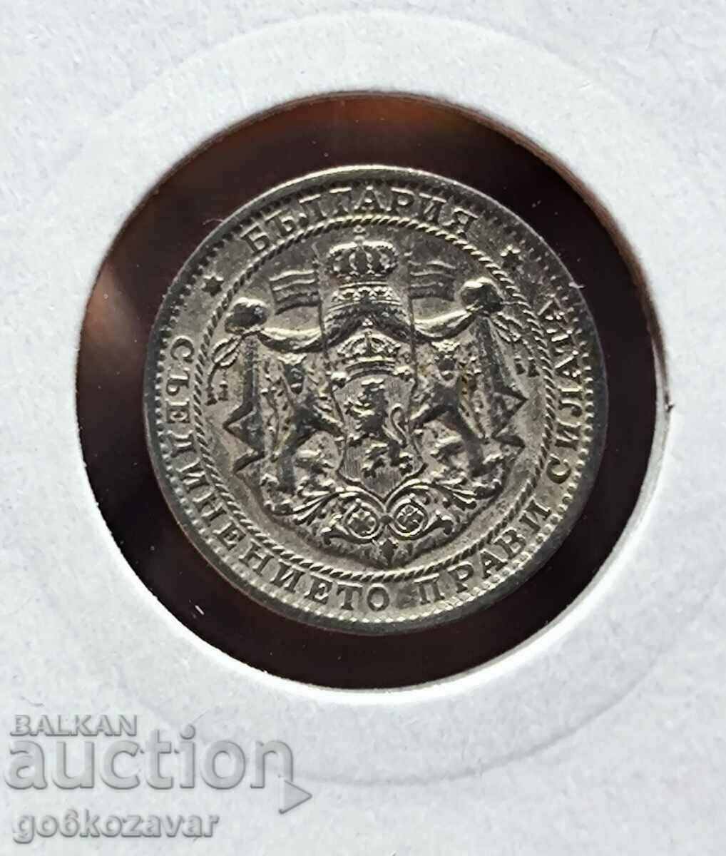 България 1 лев 1925г Топ монета ! - 6 България 1 лев 1925г Топ монета ! - 6