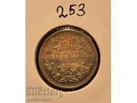 Bulgaria 50 cent 1912 Argint UNC