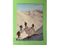 Παλιά κάρτα Πιρίν