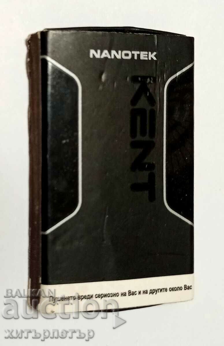 Kent collectible match with price 1.95 BGN | € 1.00 Kent collectible match with price 1.95 BGN | € 1.00