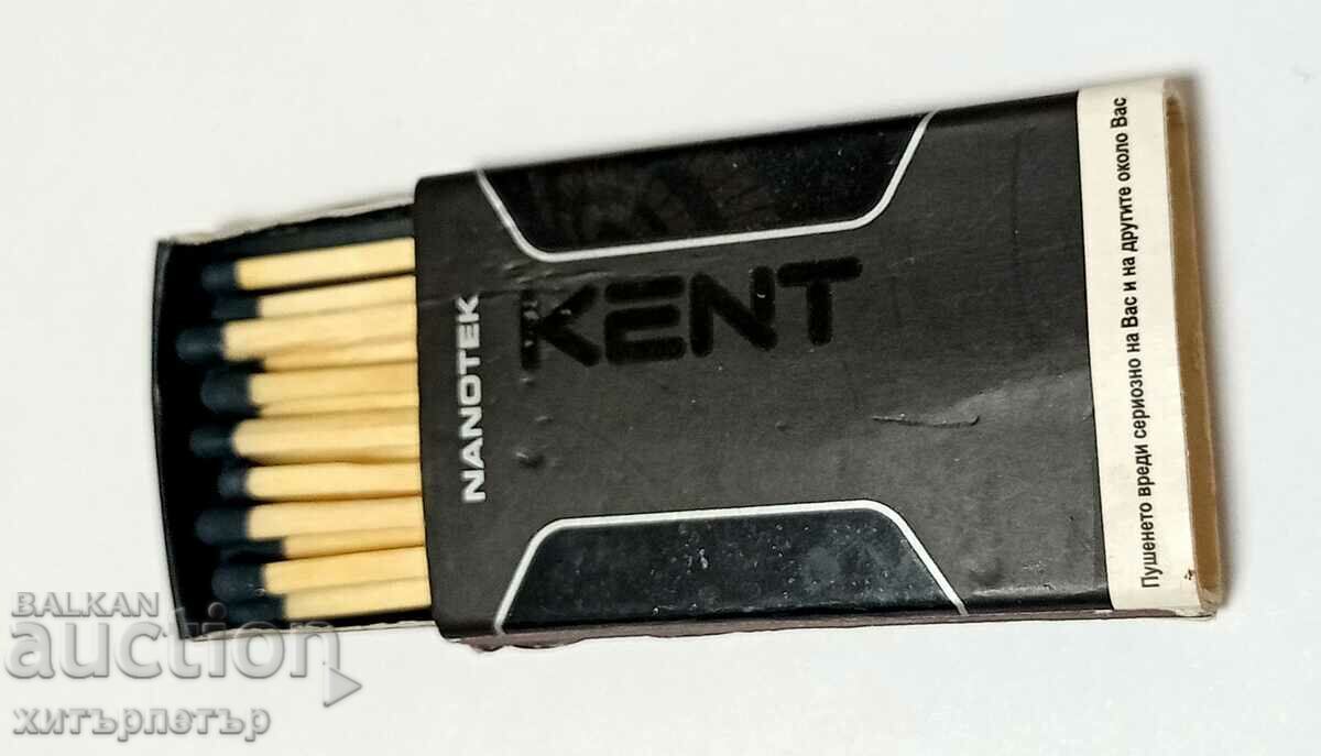 Auction Kent collectible match Auction Kent collectible match