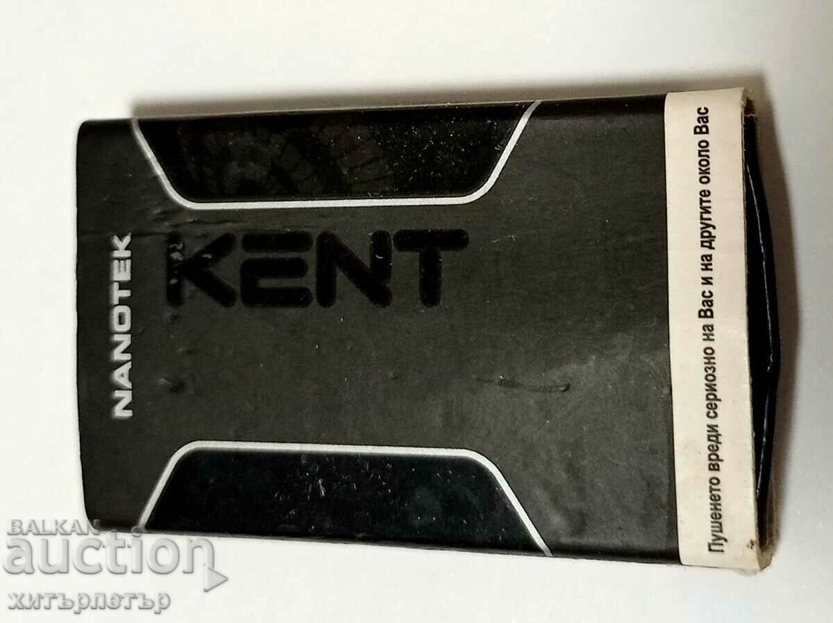 Kent collectible match Kent collectible match