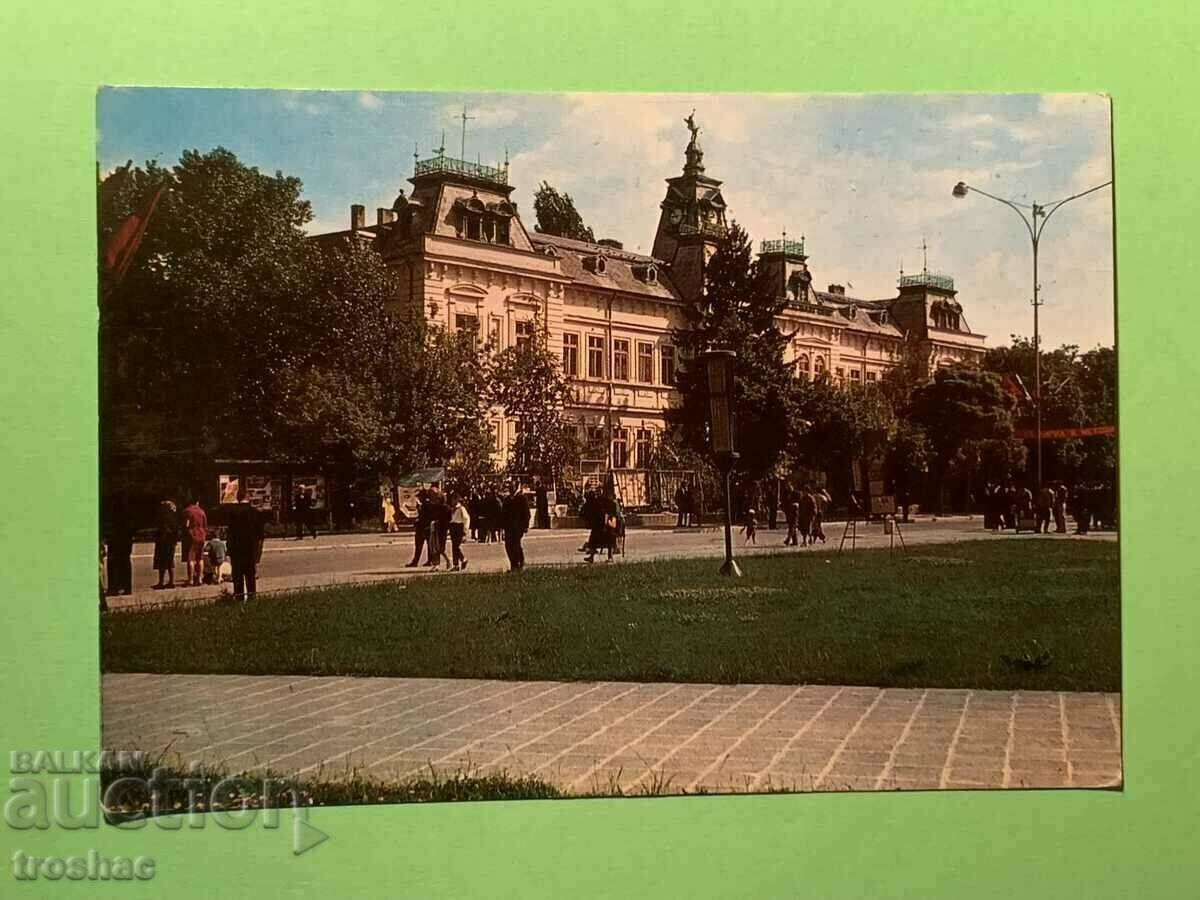 Old Card Silistra 1971