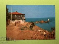 Stara Karticka Ahtopol Old House 1976