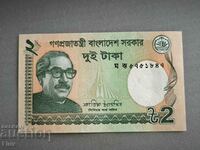 Bancnotă - Bangladesh - 2 taka UNC | 2022