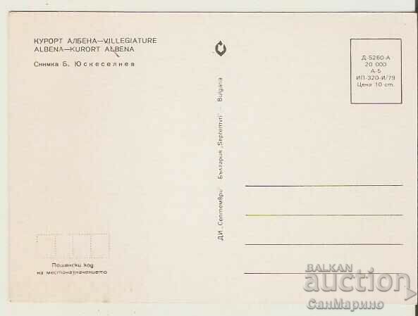 Card Bulgaria Resort Albena View 41* with price 0.80 BGN | € 0.41 Card Bulgaria Resort Albena View 41* with price 0.80 BGN | € 0.41