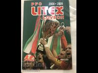 Football Litex Lovech 2008-2009