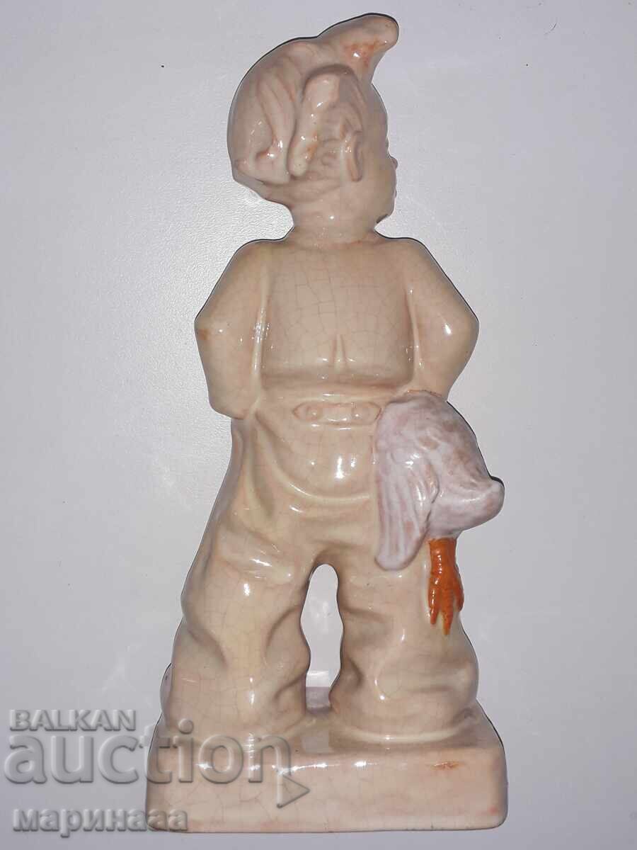 Δημοπρασία ΜΕΓΑΛΗ ΣΗΜΑΝΣΗ ΦΙΓΟΥΡΑ. ΓΕΡΜΑΝΙΑ Δημοπρασία ΜΕΓΑΛΗ ΣΗΜΑΝΣΗ ΦΙΓΟΥΡΑ. ΓΕΡΜΑΝΙΑ