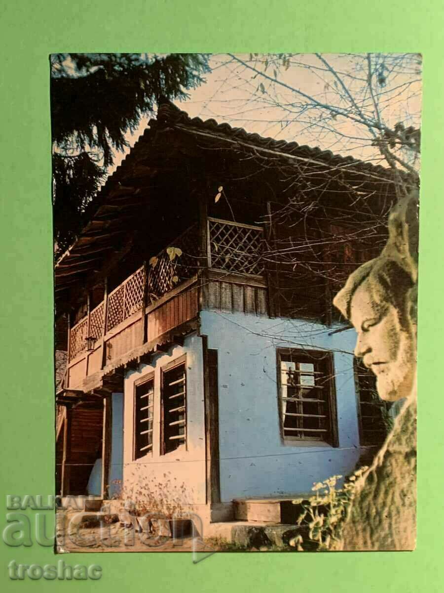 Stara Karticka Koprivshtitsa House Museum Dimcho Debelyanov 1971