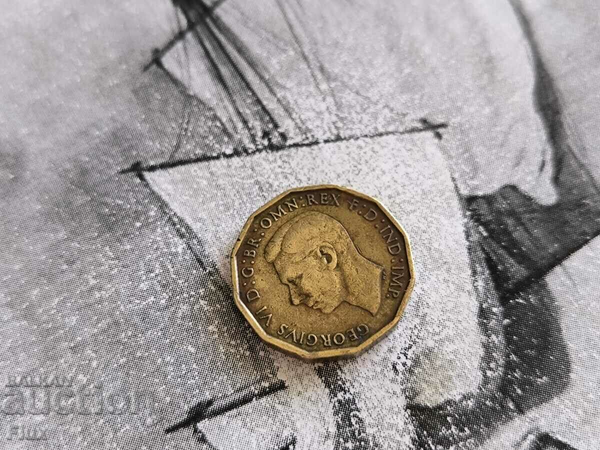 Монета - Великобритания - 3 пенса | 1942г. с цена 2.35 лв. | € 1.20
