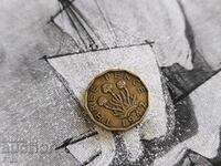Moneda - Marea Britanie - 3 pence | 1942