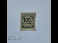 Germany Reich 1923 Overprint