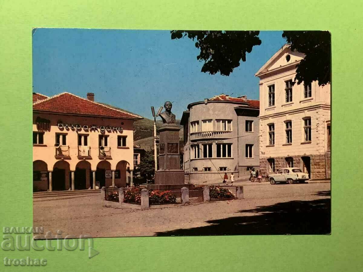 Memorialul Stara Karticka Kotel al lui Georgi Sava Rakovski Memorialul Stara Karticka Kotel al lui Georgi Sava Rakovski