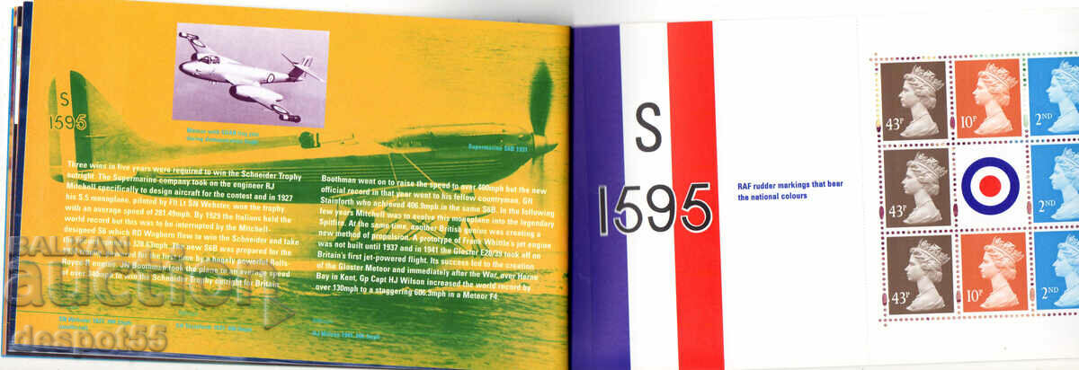 1998. Μεγάλη Βρετανία. Ρεκόρ ταχύτητας ξηράς. Δελτίο. - 5 1998. Μεγάλη Βρετανία. Ρεκόρ ταχύτητας ξηράς. Δελτίο. - 5