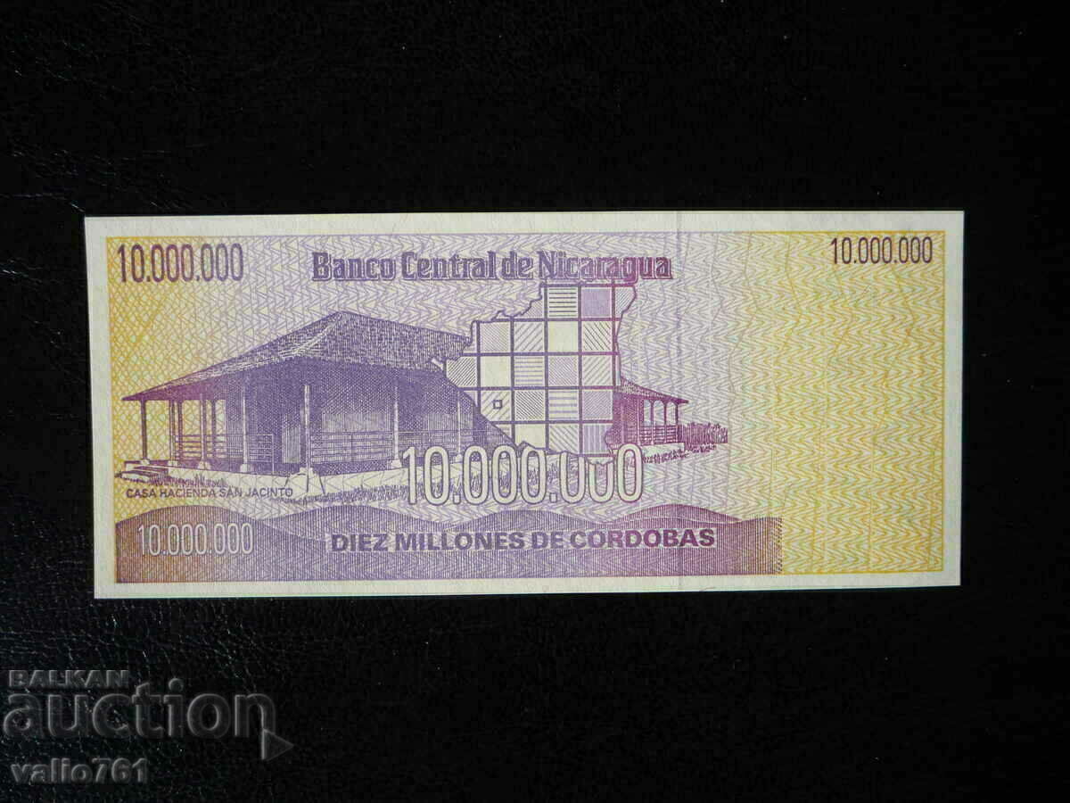 NICARAGUA 10,000,000 CORDOBAS 1990 NEW UNC with price 10.00 BGN | € 5.11 NICARAGUA 10,000,000 CORDOBAS 1990 NEW UNC with price 10.00 BGN | € 5.11