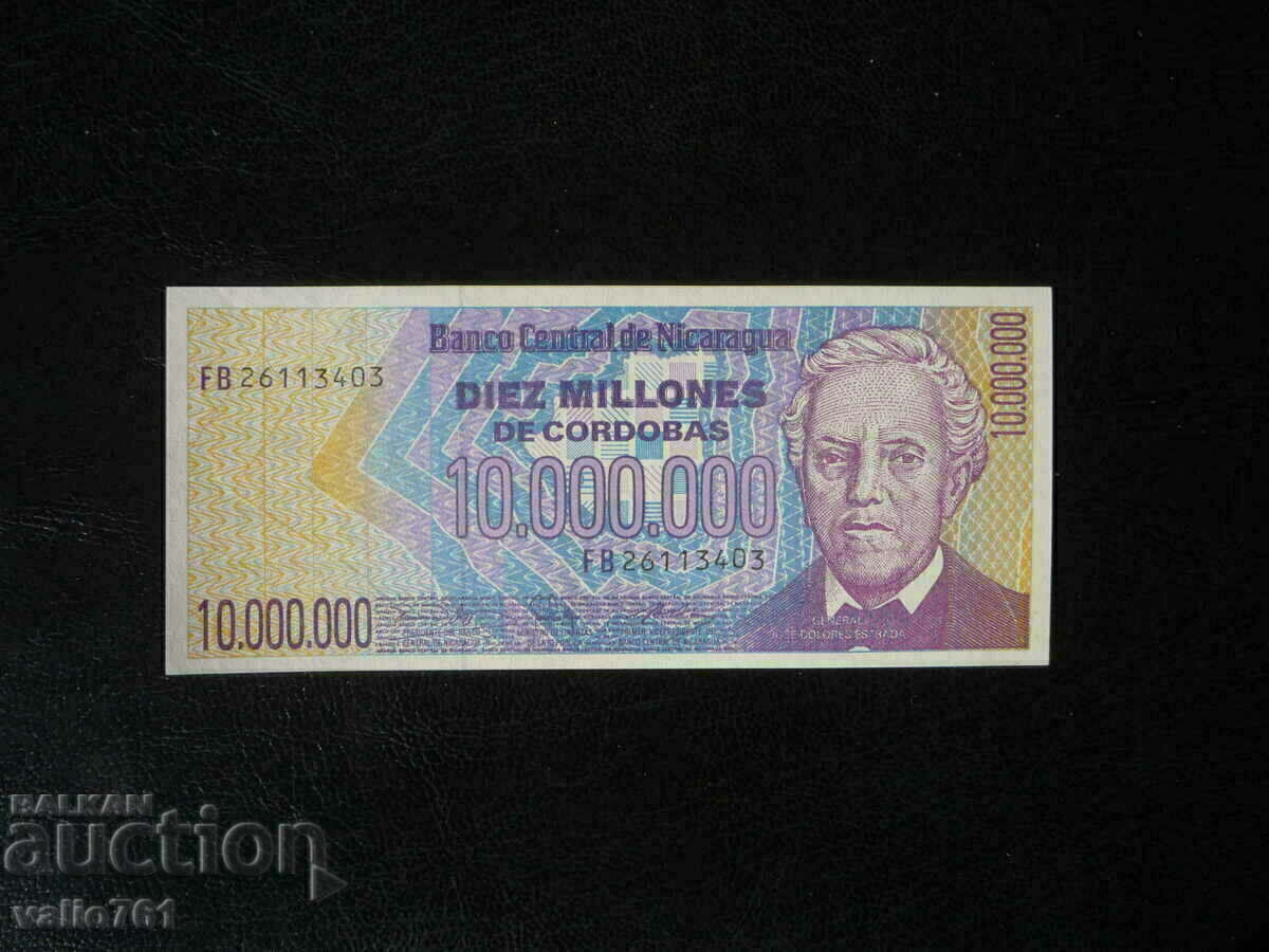 NICARAGUA 10,000,000 CORDOBAS 1990 NEW UNC NICARAGUA 10,000,000 CORDOBAS 1990 NEW UNC