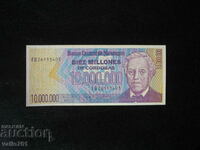 NICARAGUA 10,000,000 CORDOBAS 1990 NEW UNC