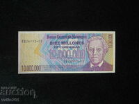 НИКАРАГУА 10 000 000 КОРДОБАС 1990 НОВИ UNC