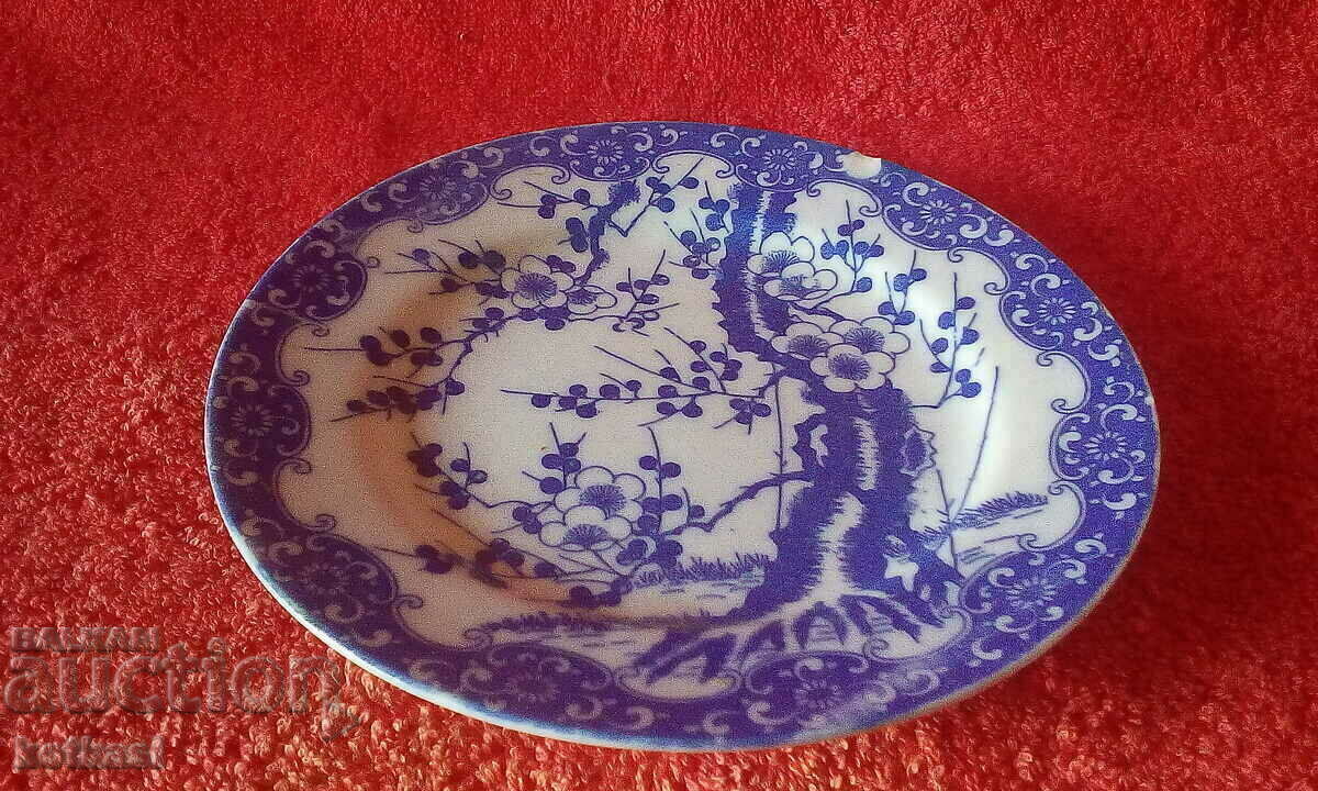 Delivery of Porcelain plate Asia marked Delivery of Porcelain plate Asia marked