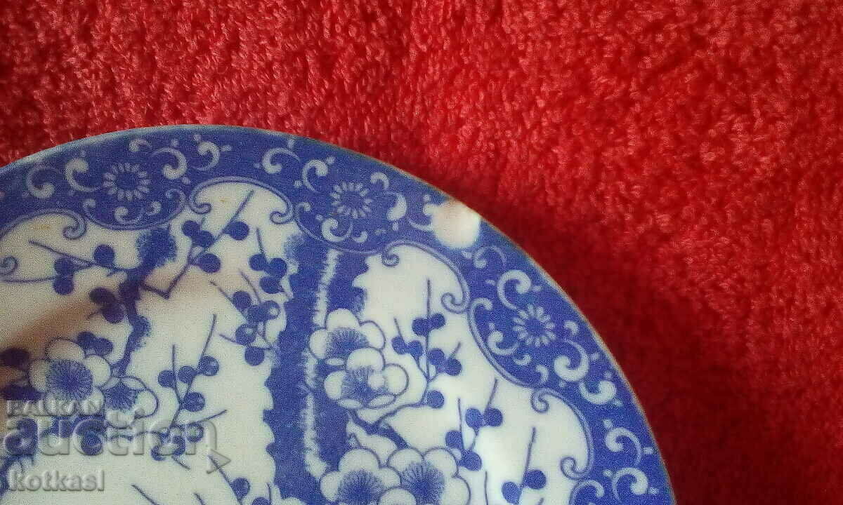 Porcelain plate Asia marked - 5 Porcelain plate Asia marked - 5
