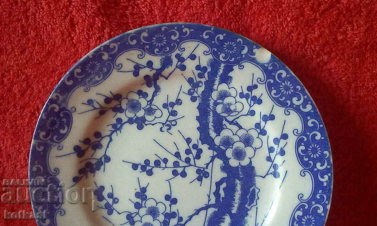 Porcelain plate Asia marked - 6 Porcelain plate Asia marked - 6
