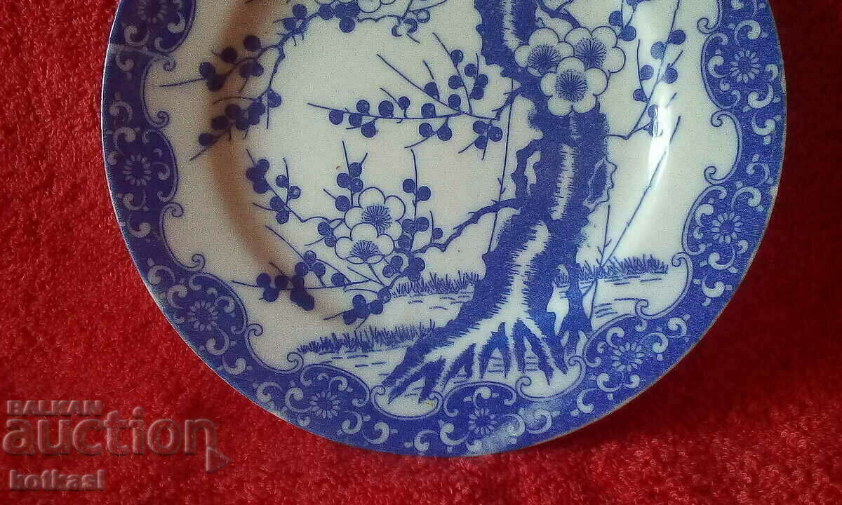 Porcelain plate Asia marked - 7 Porcelain plate Asia marked - 7