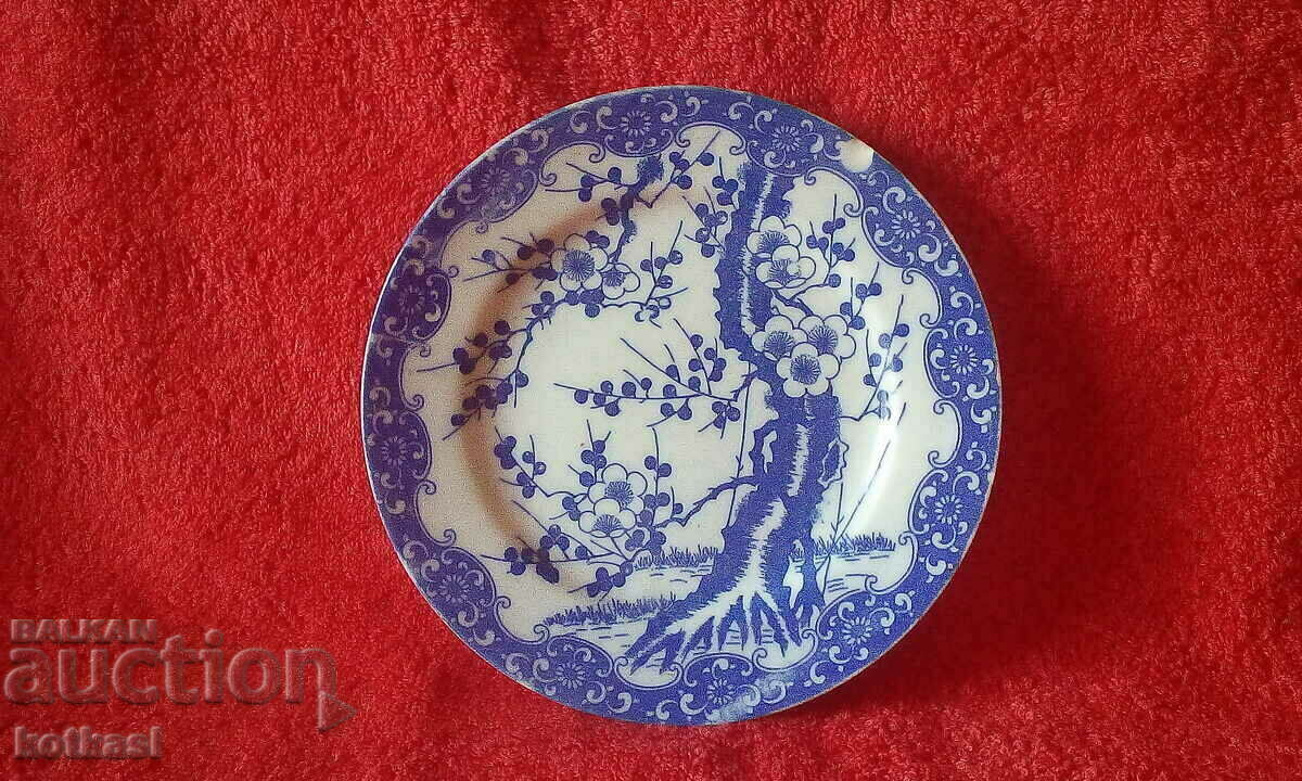 Porcelain plate Asia marked