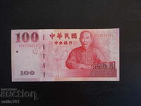 TAIWAN 100 YUAN 2010 NEW UNC