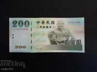 TAIWAN 200 YUAN 2001 NEW UNC