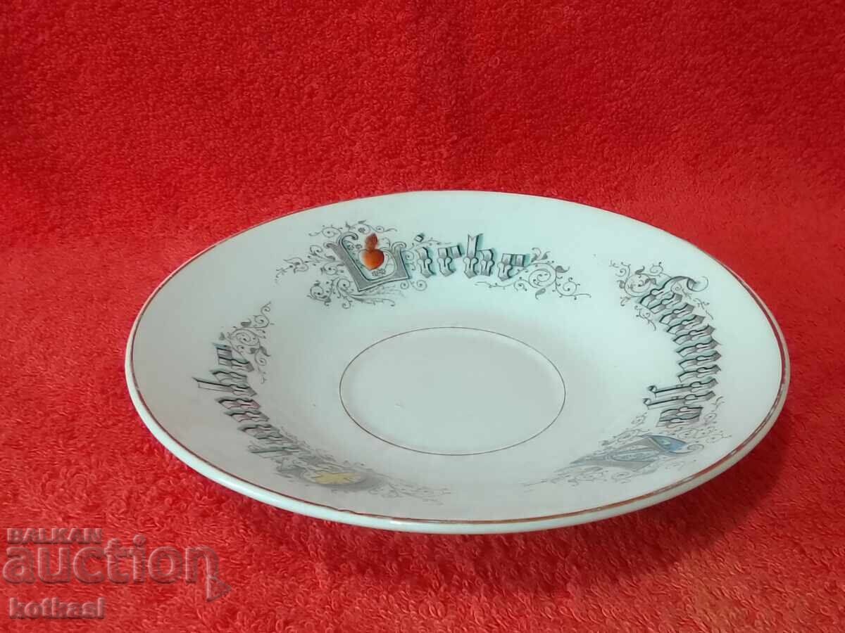 Old porcelain plate with inscriptions Faith Hope Love - 6 Old porcelain plate with inscriptions Faith Hope Love - 6