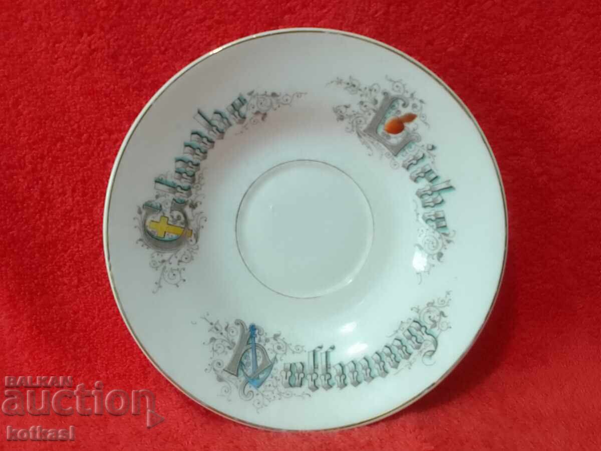 Old porcelain plate with inscriptions Faith Hope Love - 7 Old porcelain plate with inscriptions Faith Hope Love - 7