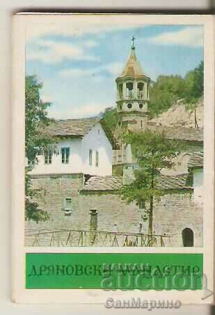 Card Bulgaria Mănăstirea Dryanovski Albumche mini**