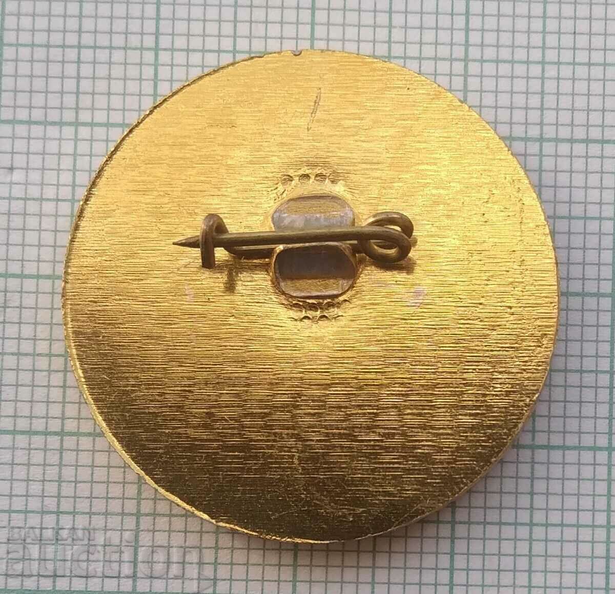 Δημοπρασία 14697 Διεθνές τουρνουά τένις για παιδιά Prostor