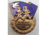 14703 Germany "Be ready for peace and friendship" - enamel