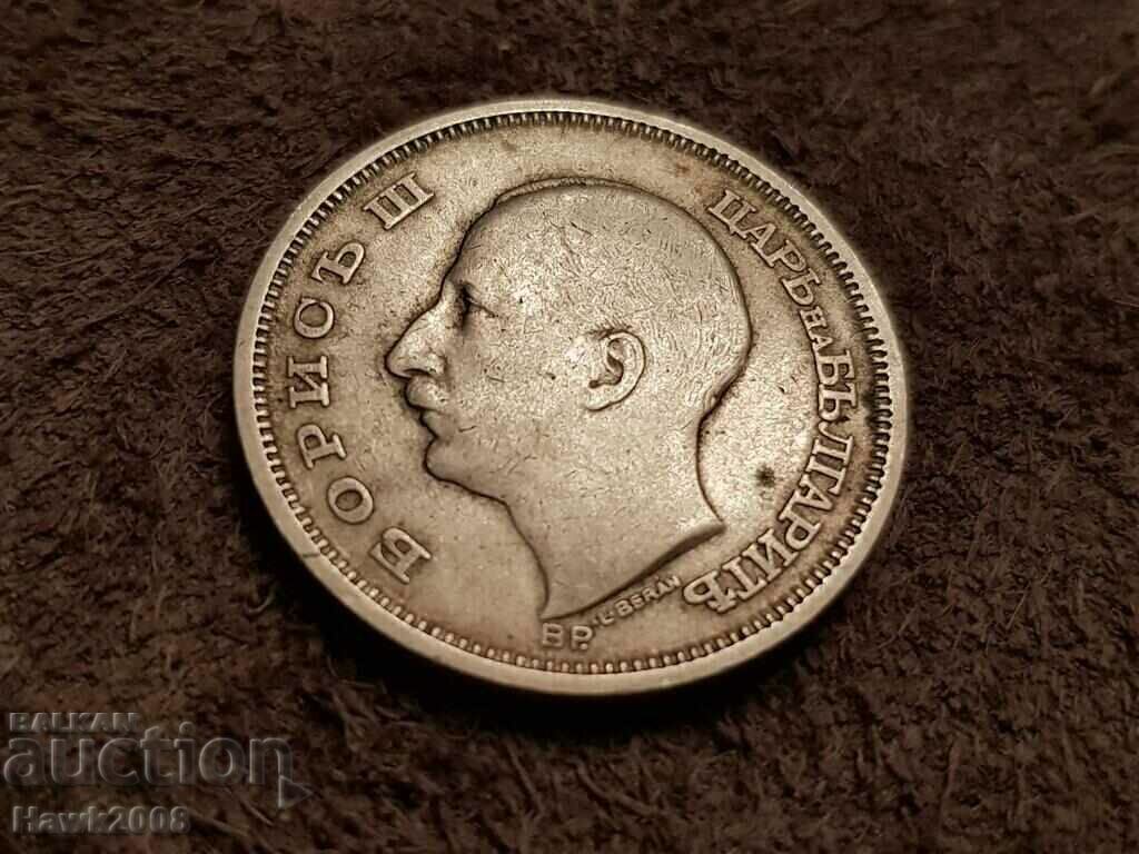 Auction  50 BGN 1930 Kingdom of Bulgaria Tsar Boris III -2