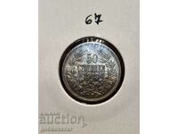 Bulgaria 50 cent 1913 Silver UNC